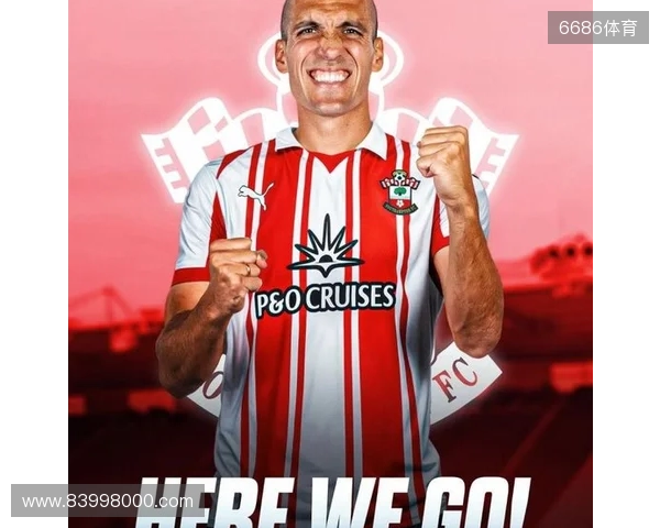 Here we go！罗马诺：罗梅乌将重返南安普顿，合同签至赛季末