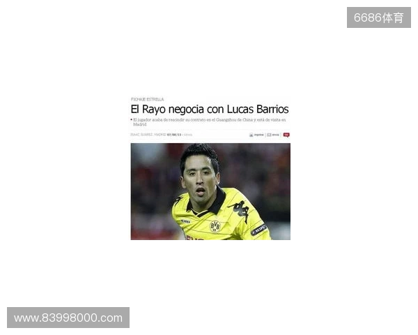 加比：巴里奥斯是球队的未来；托雷斯迟早会成为马竞主帅