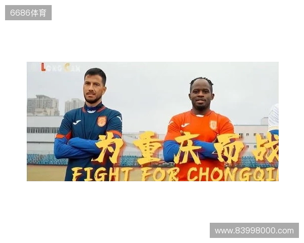 重庆铜梁龙晒球迷来信：很高兴成为一位少年青春记忆中的美好部分