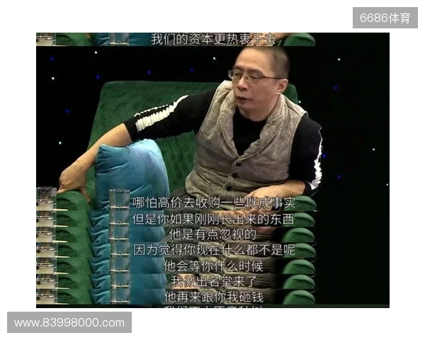 攻入绝平世界波!孙康博:过程很艰难,但我们就是奔着金牌来的