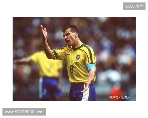 邓加：世界杯上永远不要想着下一场，巴西的DNA正是克服逆境