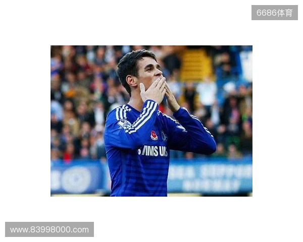 切尔西祝福奥斯卡:在这个艰难时刻,蓝军与你和你的家人同在