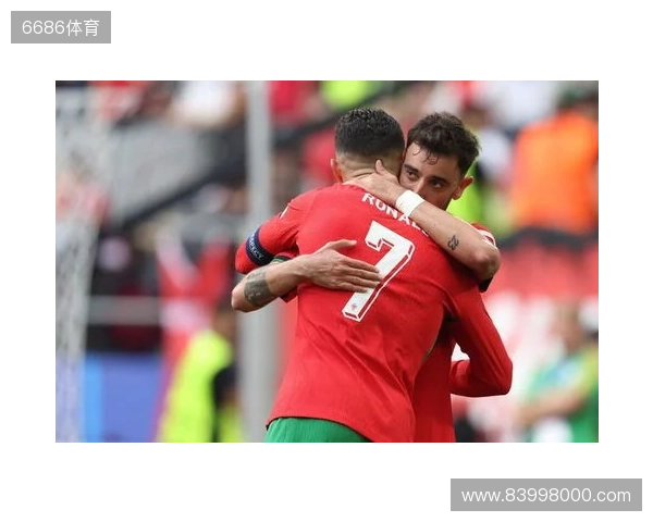 28球22助攻,B费葡萄牙队生涯已经直接参与50个进球