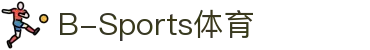 必一·运动(B-Sports)中国官方网站